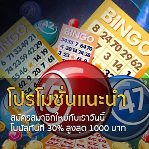 999bet+เครดิตฟรี