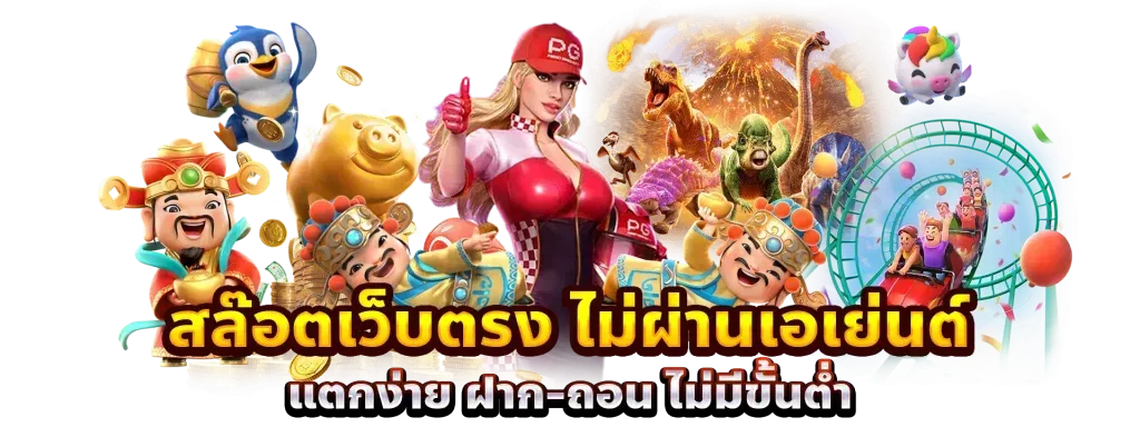 999bet download