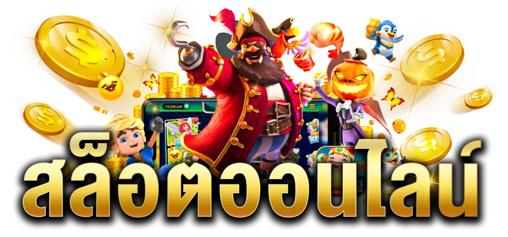 999bet slot